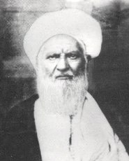 Abdul-Karim Ha'eri Yazdi